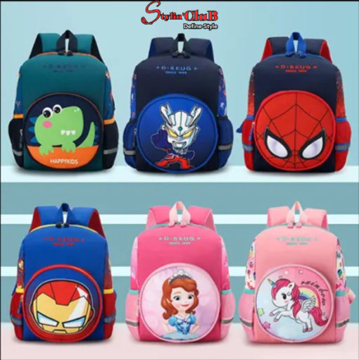 SchoolBag